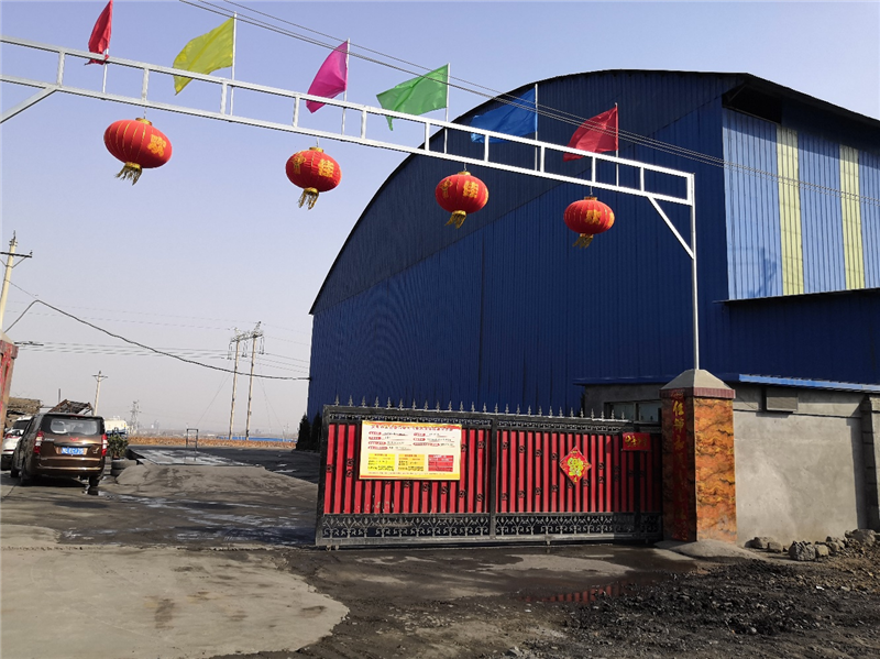 安陽市龍安區(qū)彰武遠(yuǎn)山煤矸石加工廠年產(chǎn)10萬噸煤矸石、機制砂項目驗收公示